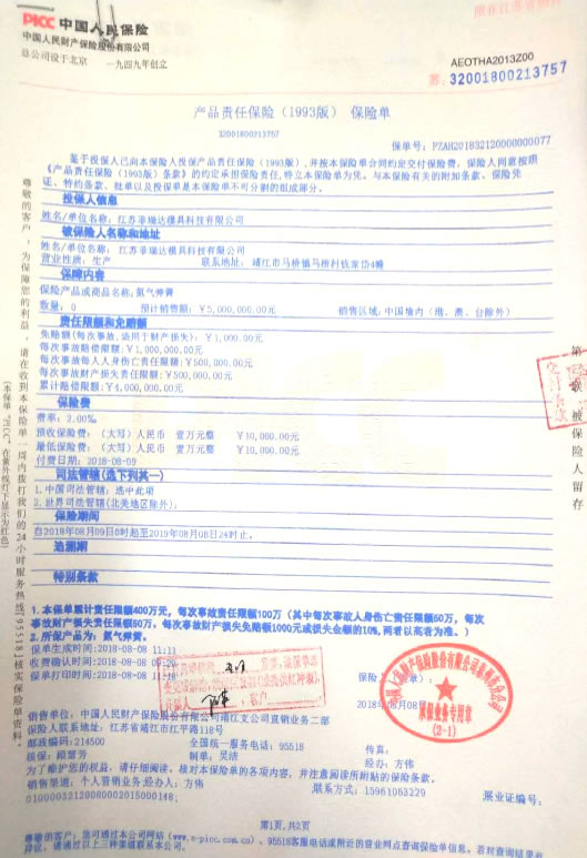 �����_(d��)