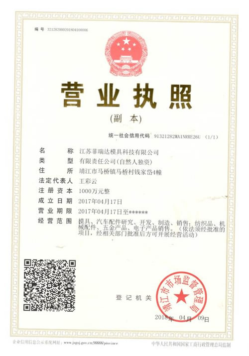 �����_(d��)